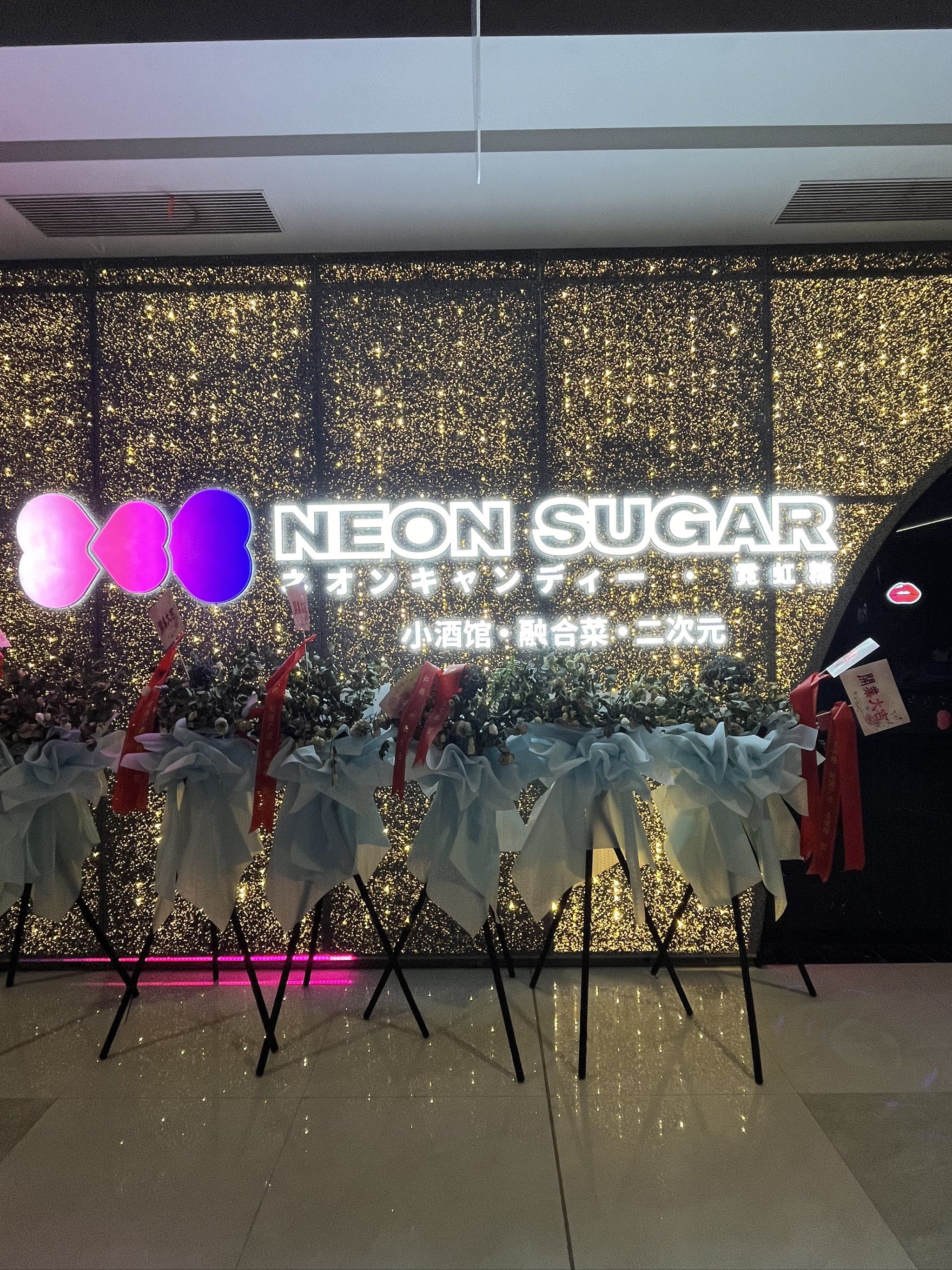 保定商务KTV优质订房-唐县ktv预订